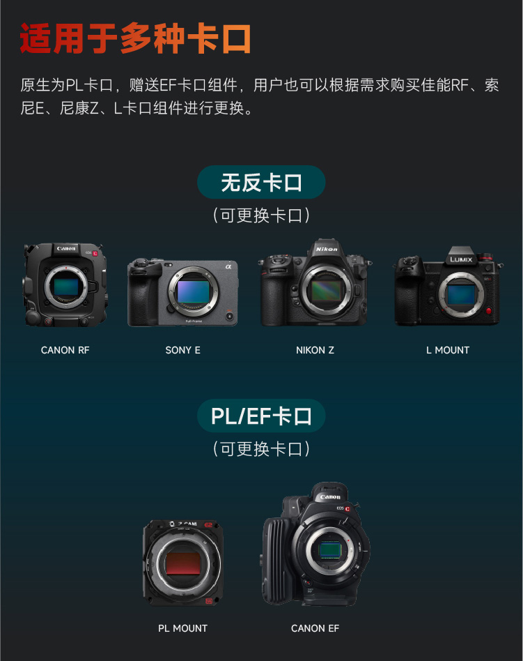 详情页8.png