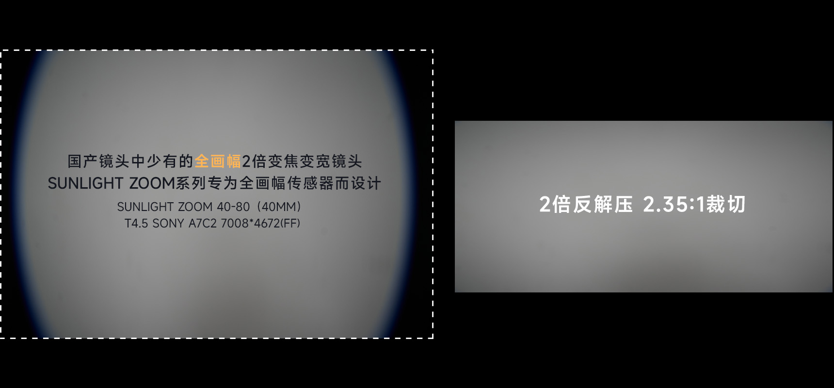 实拍.jpg