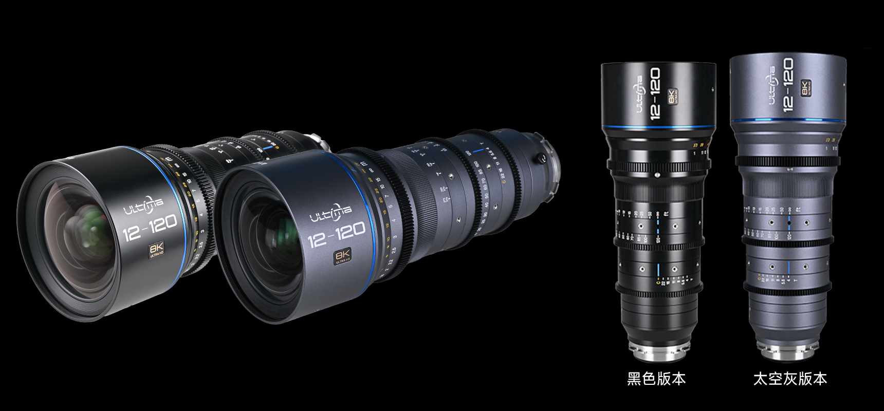 1765264043238998.png 黑色和灰色.png