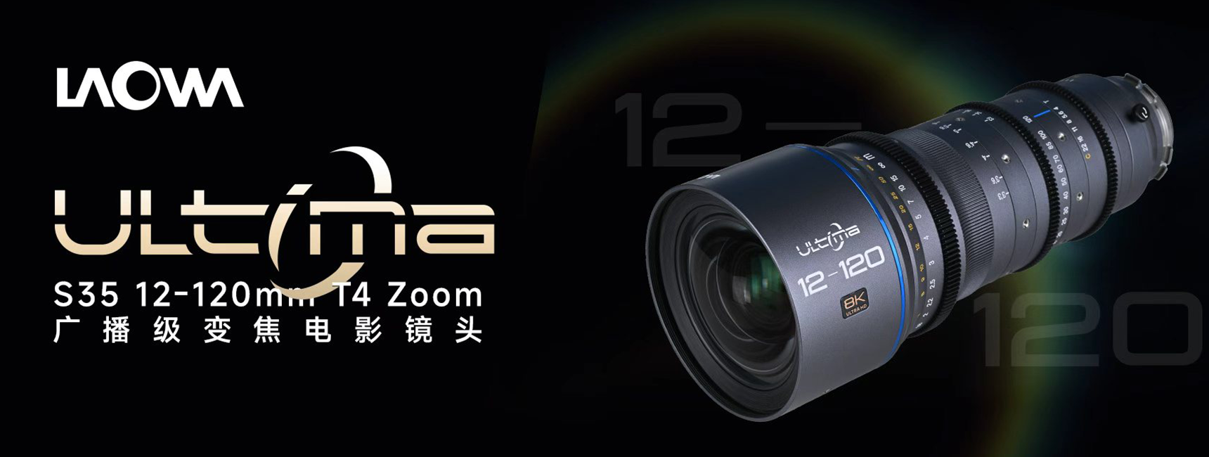 1765266544119284.png 海报-2.png