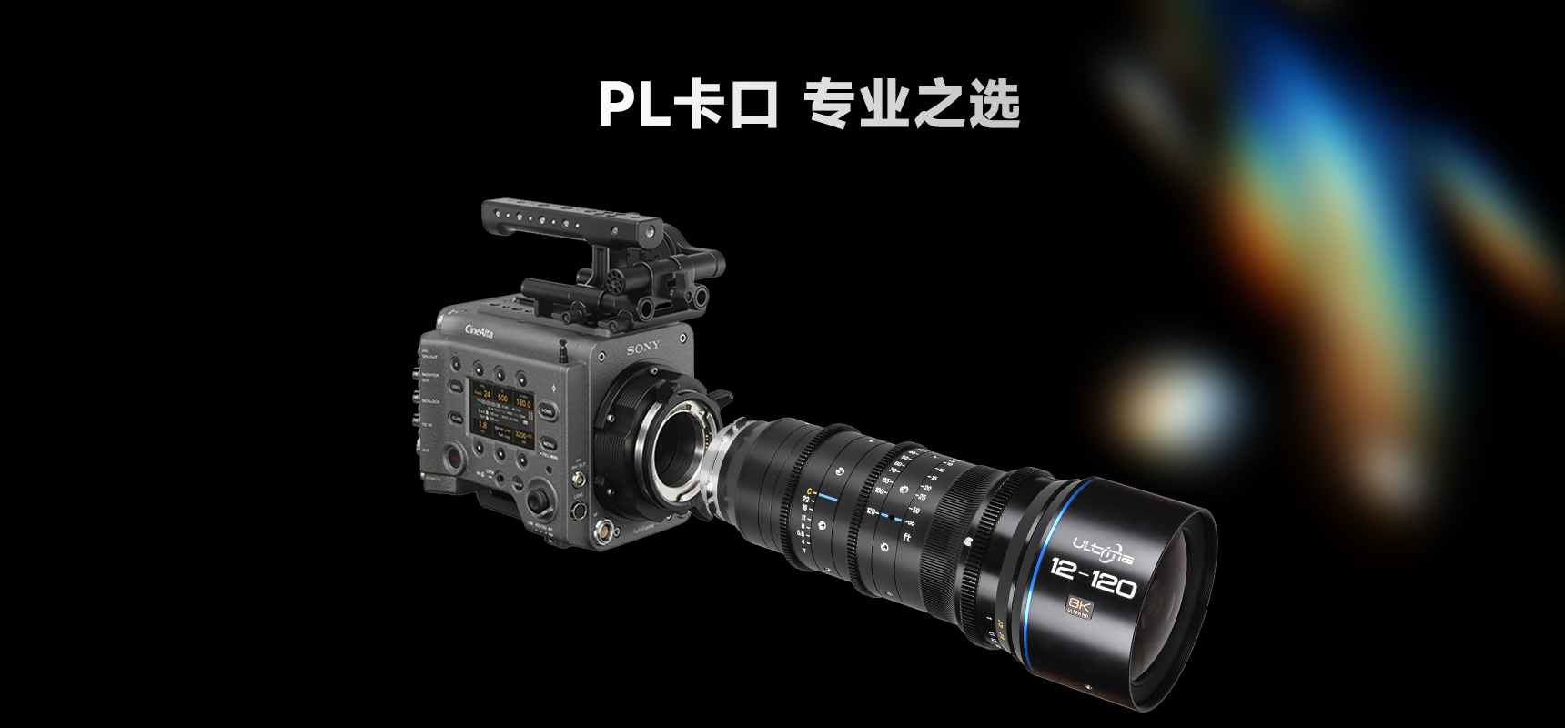 1765268471127253.png PL.png