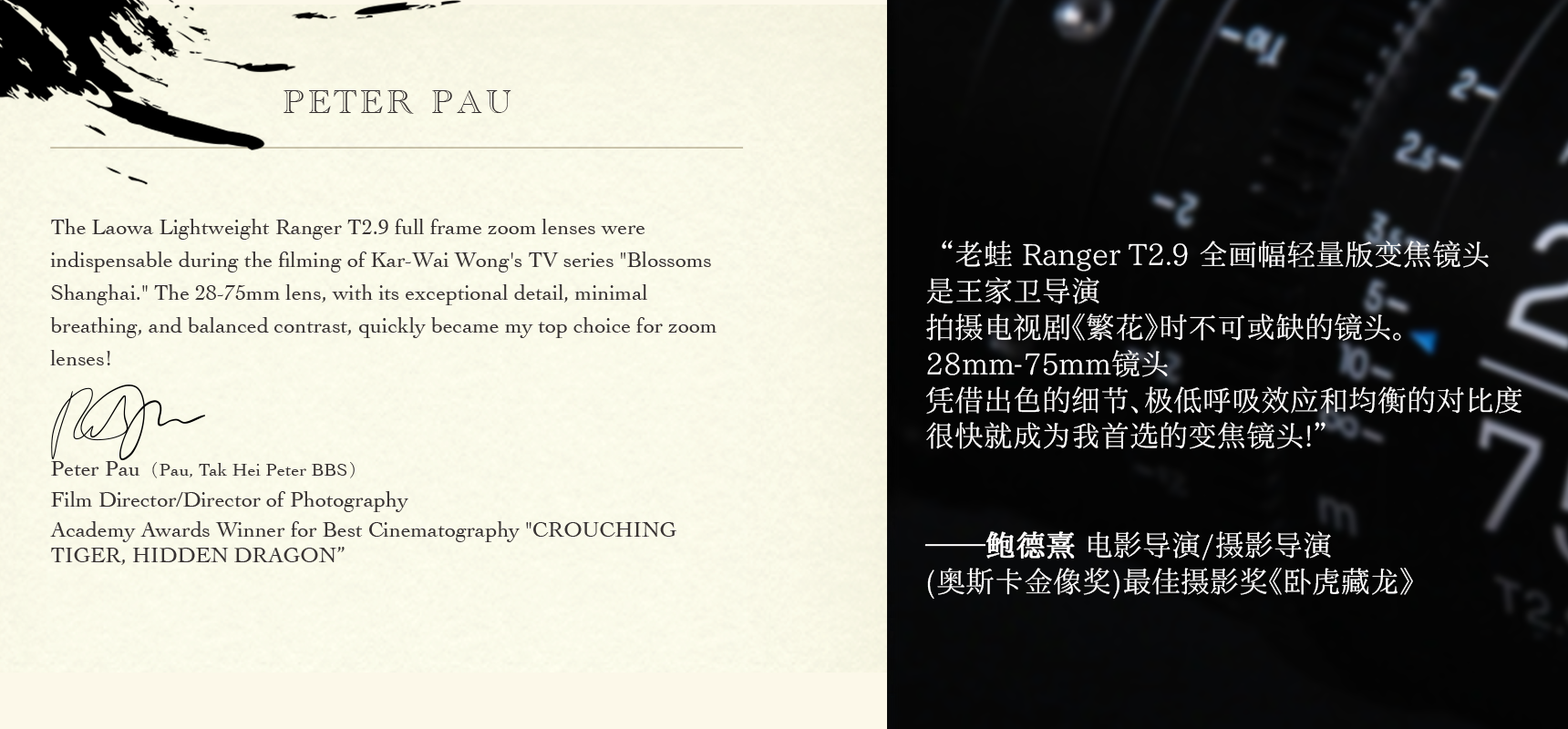 1766736222121310.png 详情页长方形图.png