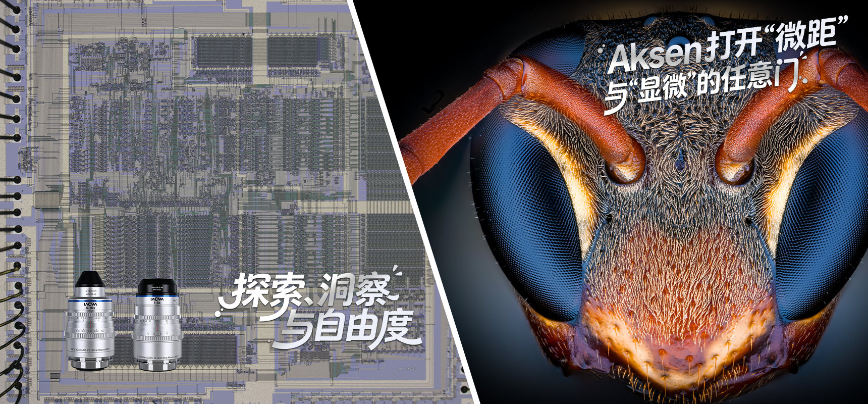 2026年详情页长方形图 -aksen封面.png